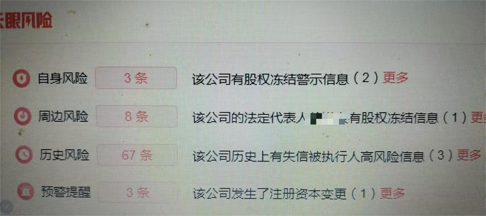微信图片1.jpg